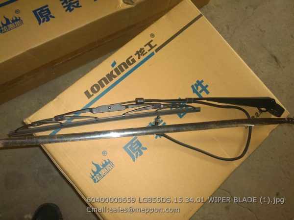 60400000659 LG855DS.15.34.01 WIPER BLADE LONKING