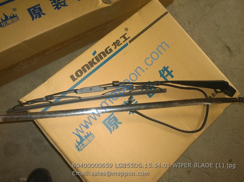 60400000659 LG855DS.15.34.01 WIPER BLADE LONKING