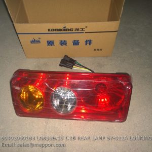 60402050183 LG833B.15 I.2B REAR LAMP SY-022A LONKING