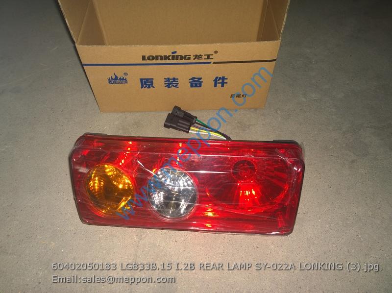 60402050183 LG833B.15 I.2B REAR LAMP SY-022A LONKING