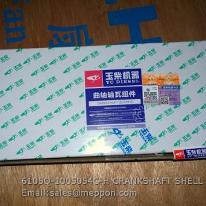 6105Q-1005054C-H CRANKSHAFT SHELL YUCHAI