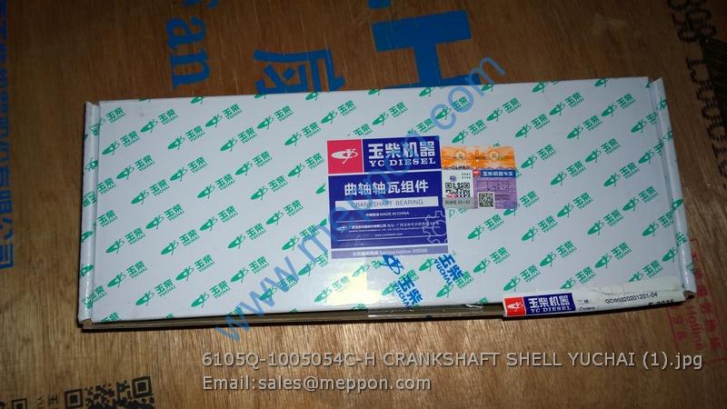 6105Q-1005054C-H CRANKSHAFT SHELL YUCHAI