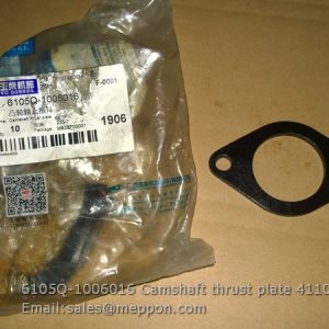 6105Q-1006016 Camshaft thrust plate 4110000561084