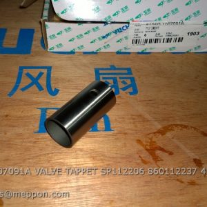 6105Q-1007091A VALVE TAPPET SP112206 860112237 4110000561090