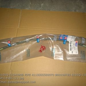 6105Q-1104090B PIPE 4110000560070 860109785 6105Q-1104090C SP114265