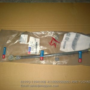 6105Q-1104100B 4110000560001 PIPE YUCHAI