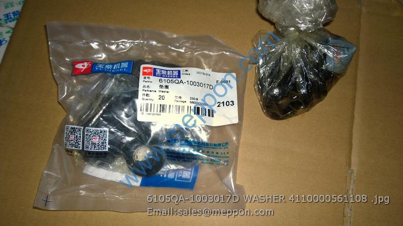 6105QA-1003017D WASHER 4110000561108