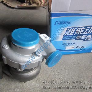 612601110199 增压器 WEICHAI TURBOCHARGER