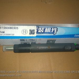 61560080305 injector 4110001015055 860113204 W010515360 SP123544