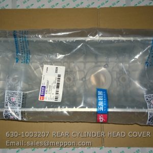 630-1003207 REAR CYLINDER HEAD COVER YUCHAI