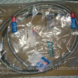640-1104040 Oil return hose assembly 4110001060031 SP113448
