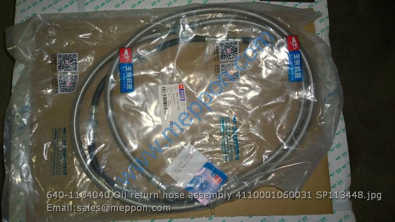 640-1104040 Oil return hose assembly 4110001060031 SP113448