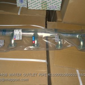 640-1303040B WATER OUTLET PIPE 4110001060032 860125460