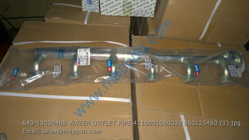 640-1303040B WATER OUTLET PIPE 4110001060032 860125460