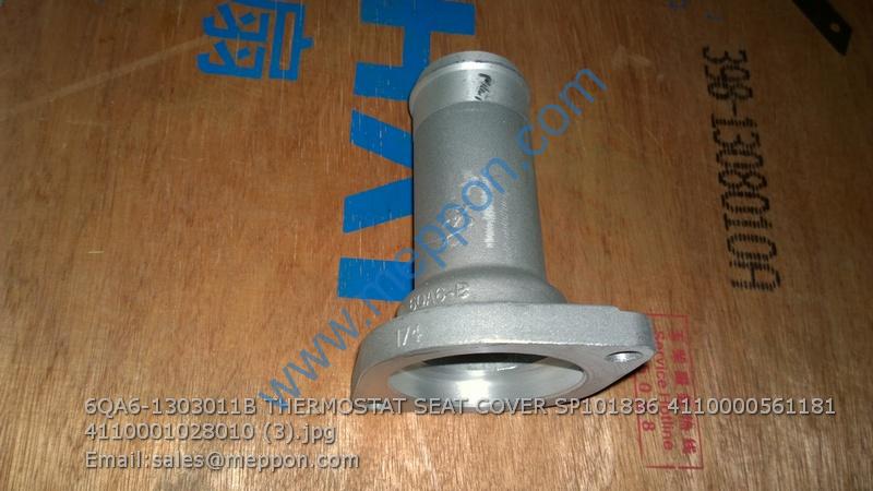 6QA6-1303011B THERMOSTAT SEAT COVER SP101836 4110000561181 4110001028010