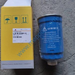 7200002385 13020488 72000023851 fuel filter original sdlg