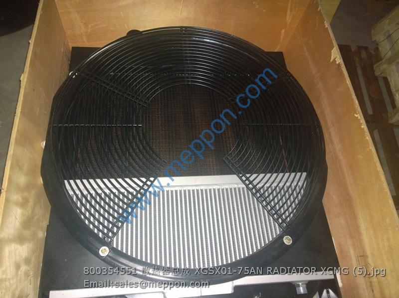 800354551 XGSX01-75AN RADIATOR XCMG