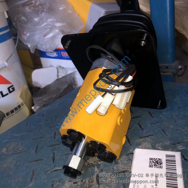 803090251 CRV-02 XCMG JOYSTICK