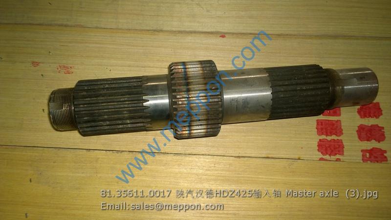 81.35611.0017 陕汽汉德HDZ425输入轴 Master axle shacman