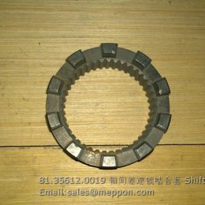 81.35612.0019 Shift sleeve SHACMAN