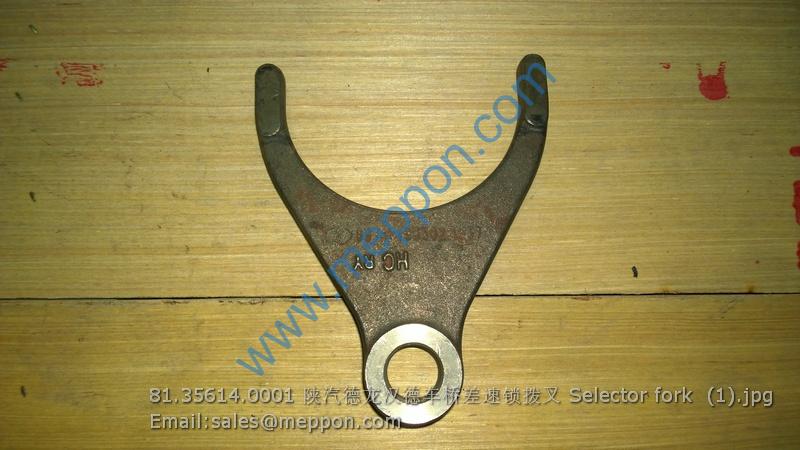 81.35614.0001 Selector fork SHACMAN TONLY
