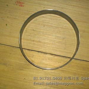 81.91701.0409 间隔衬套 Space bush shacman