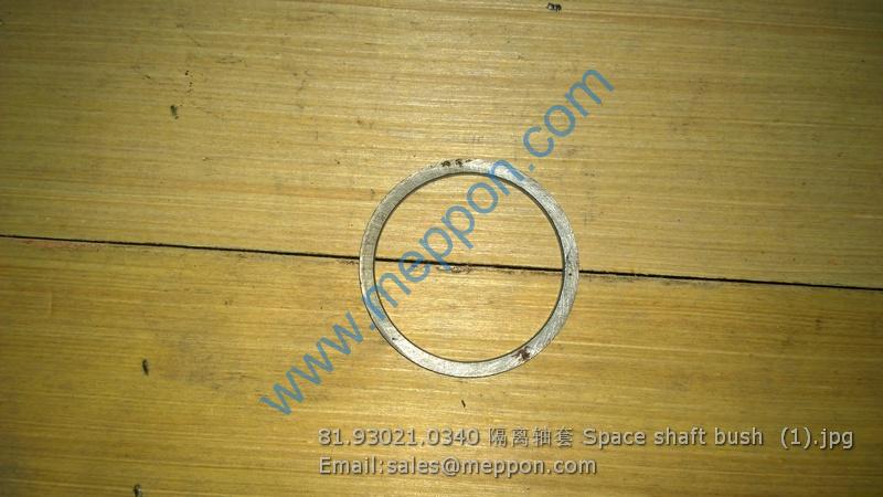 81.93021.0340 Space shaft bush SHACMAN TONLY