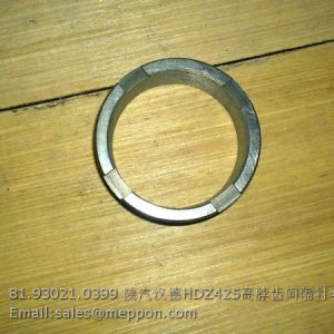 81.93021.0399 HDZ425 Bush SHACMAN