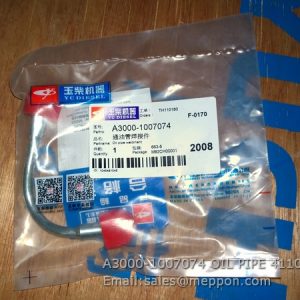 A3000-1007074 OIL PIPE 4110000561184 YUCHAI