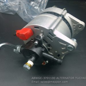 A8WGC-3701100 ALTERNATOR YUCHAI