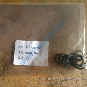 B00001548 Hard joint sealing compound SDEC