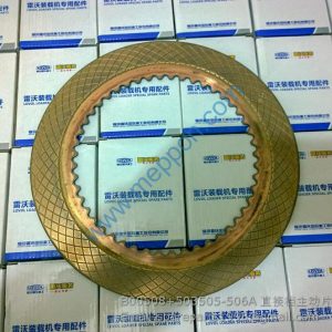 B00508+503505-506A 直接档主动片 FRICTION DISC 503505-506A