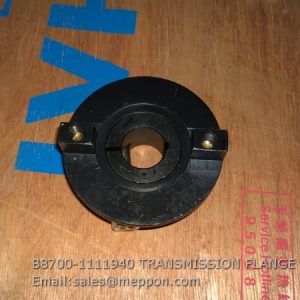 B8700-1111940 TRANSMISSION FLANGE YUCHAI