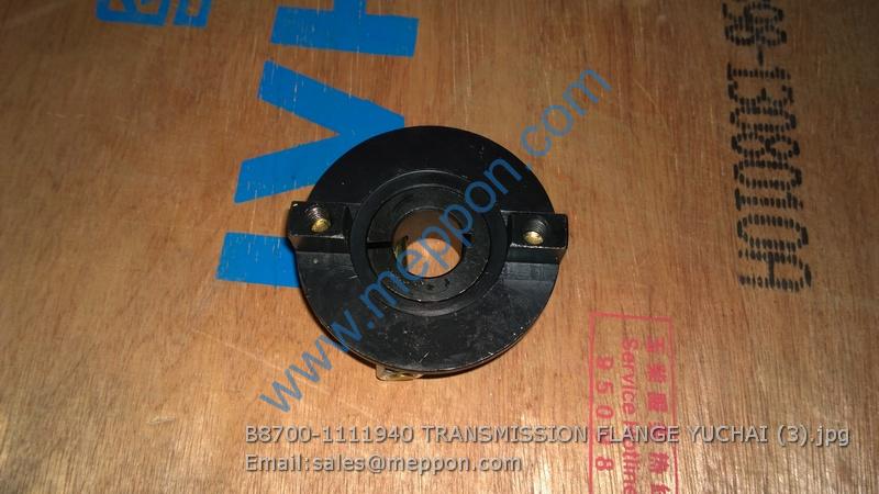 B8700-1111940 TRANSMISSION FLANGE YUCHAI
