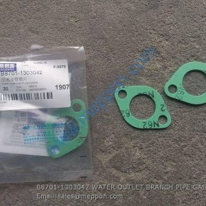 B8701-1303042 WATER OUTLET BRANCH PIPE GASKET YUCHAI 4110003577086