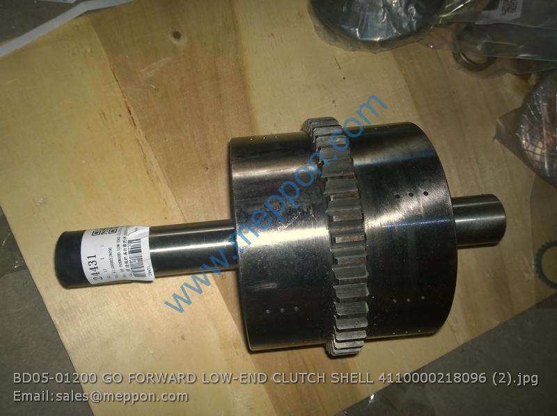 BD05-01200 GO FORWARD LOW-END CLUTCH SHELL 4110000218096