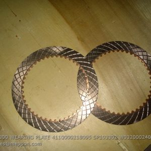 BD05-01300 WEARING PLATE 4110000218095 SP103302 W032000240