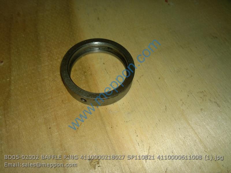 BD05-02002 BAFFLE RING 4110000218027 SP110821 4110000611008