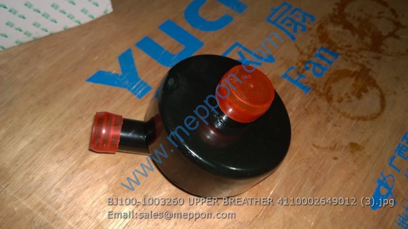BJ100-1003260 UPPER BREATHER 4110002649012