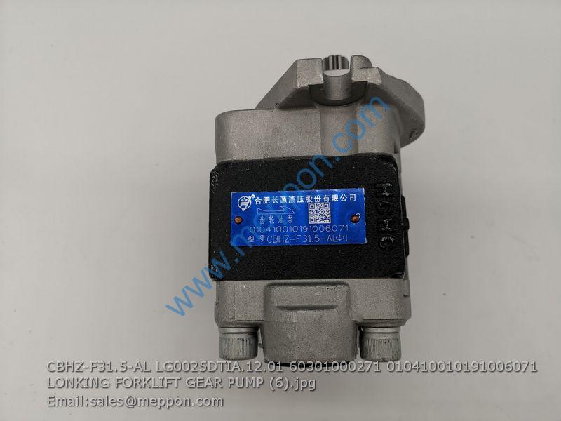 CBHZ-F31.5-AL LG0025DTIA.12.01 60301000271 010410010191006071 LONKING FORKLIFT GEAR PUMP