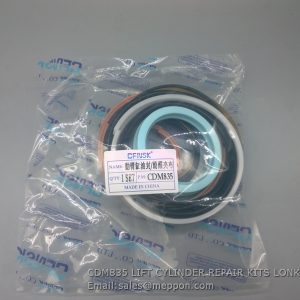 CDM835 LIFT CYLINDER REPAIR KITS LONKING