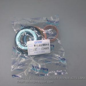 CDM835 STEERING CYLINDER REPAIR KITS LONKING