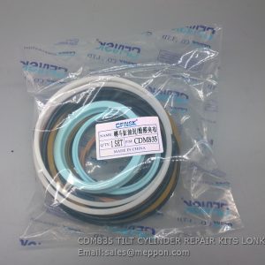 CDM835 TILT CYLINDER REPAIR KITS LONKING