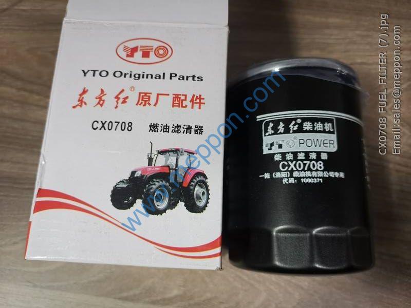 Filtro De Gasoil Cx0708 - SP101846 - Liugong