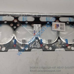 D0300-1003001B-497 HEAD GASKET YUCHAI D30-1003011A