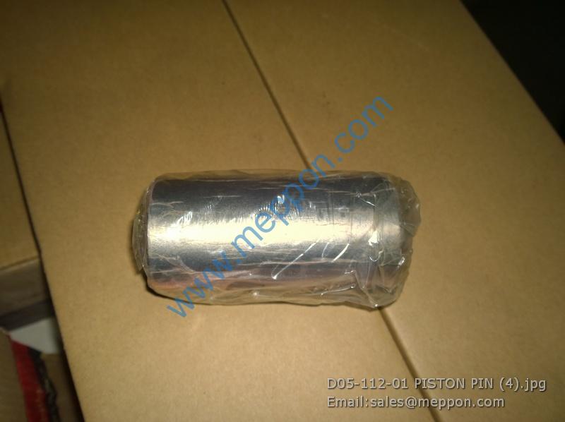 D05-112-01 PISTON PIN SDEC