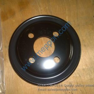 D16A-136-01+A Output pulley wheel SDEC 4110000036320 SP111310