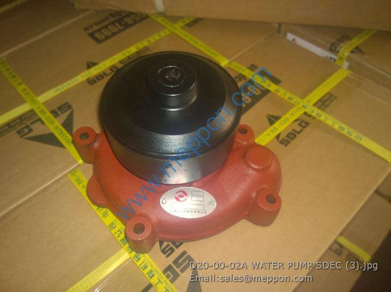 D20-00-02A WATER PUMP SDEC