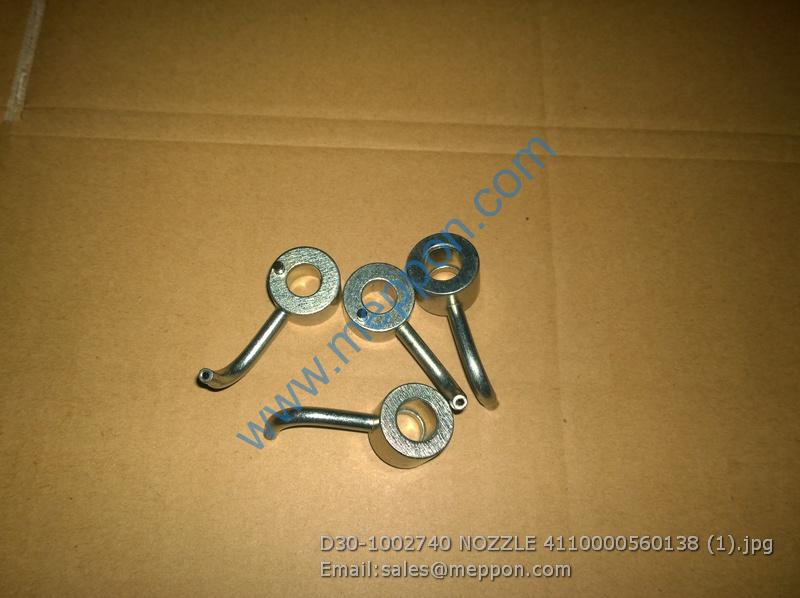 D30-1002740 NOZZLE 4110000560138