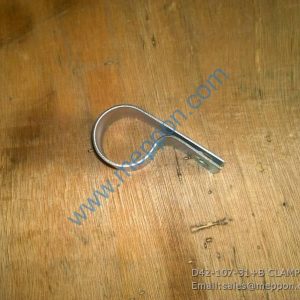 D42-107-31+B CLAMP SDEC W47008222 4110000696088 4110001126116